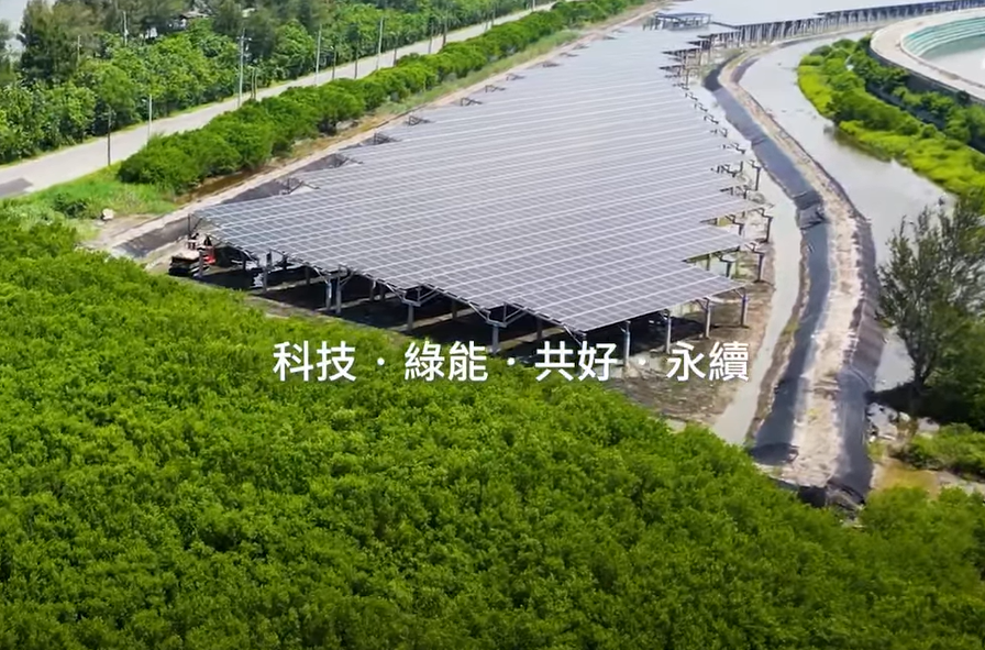 整合光電建築技術 钱柜qg打造淨零城市新標配